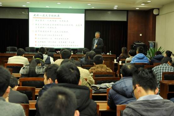 说明: C:\000我的文档\计算机学院\特聘教授-黄正能\2016.12.26清华大学教授讲座\2016.12.26清华大学教授讲座\_DSC9983.JPG