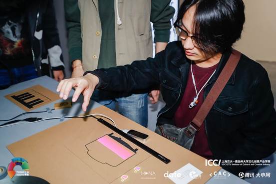Magic%20项目相关文件-吴琴/现场演示图/vbox7161__S1I5993_173538_small.JPG Magic%20项目相关文件-吴琴/现场演示图/vbox7161__S1I5993_173538_small.JPG
